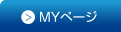 MYページ